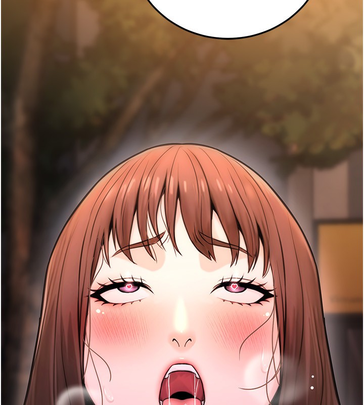 公务员的桃色副业第22話-為什麼你能控制我的跳蛋?