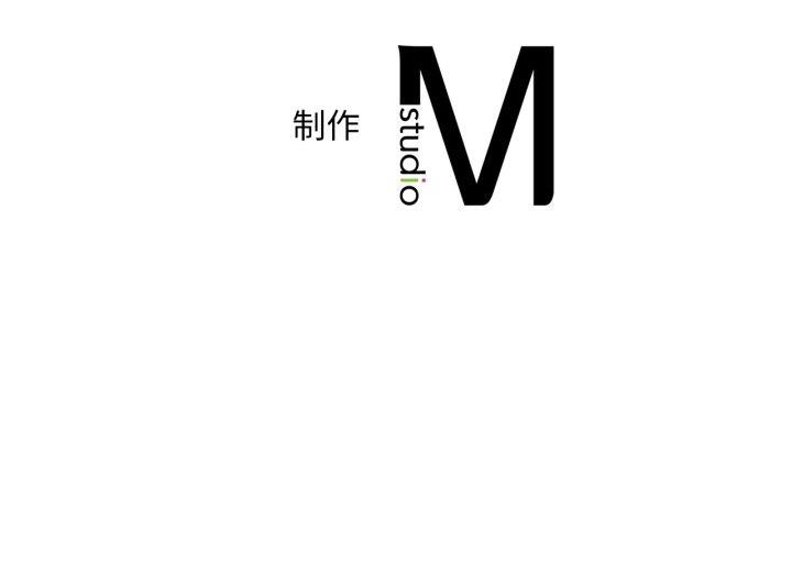 渴望占有她第69話