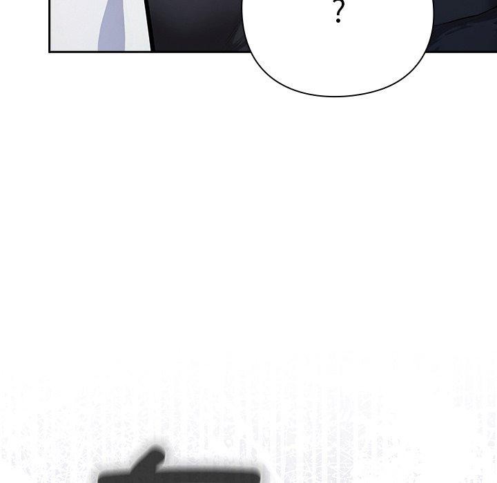 摸鱼生存指南第4話