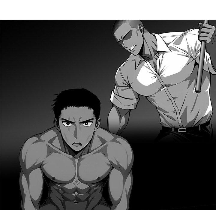 黑道X上班族第14話