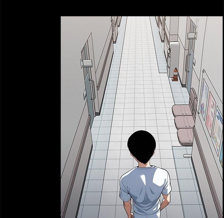 黑道X上班族第14話