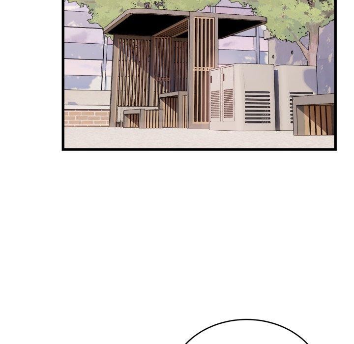 当狗不丢人第12話