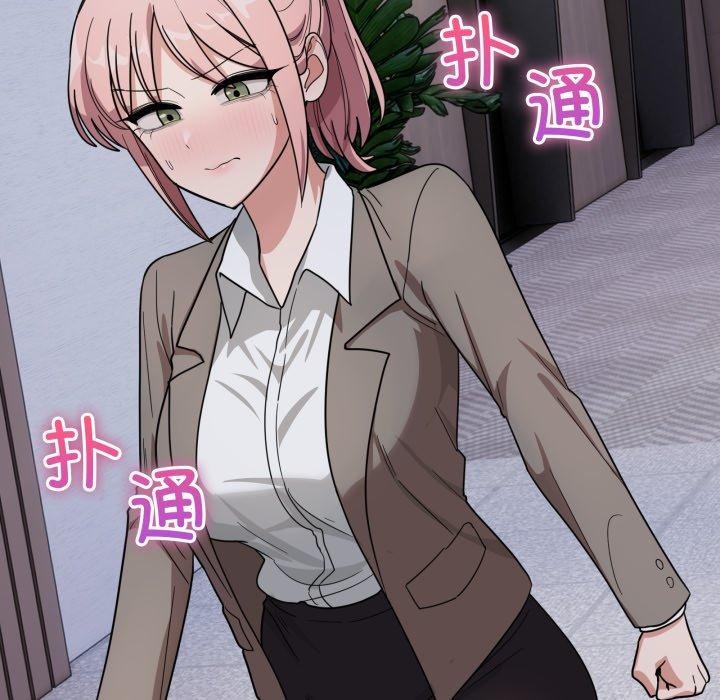 当狗不丢人第12話