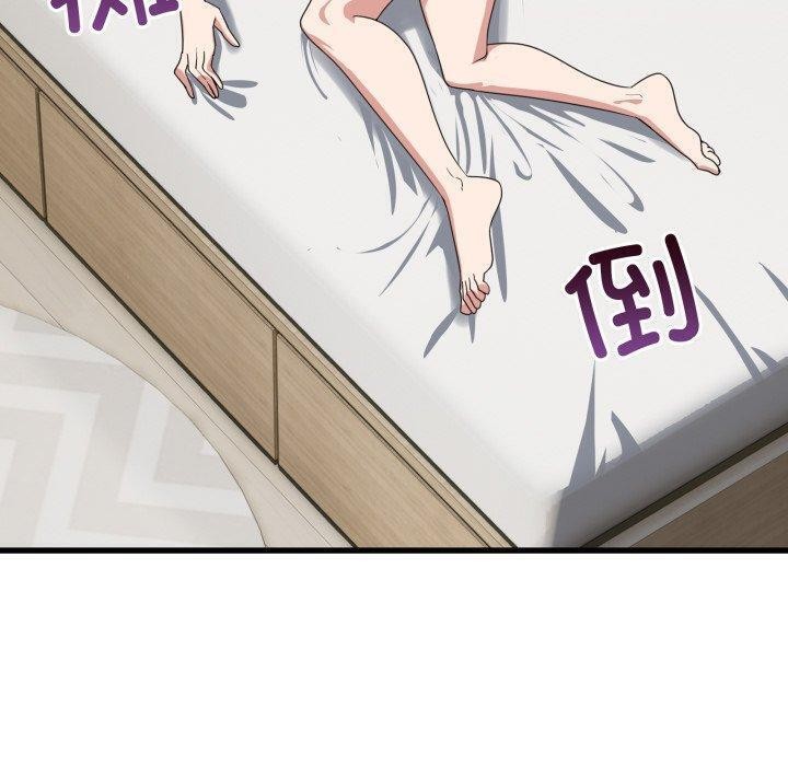 当狗不丢人第12話