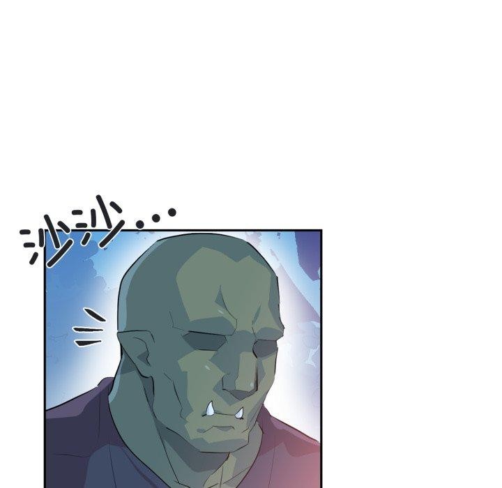 虚拟仙境第17話