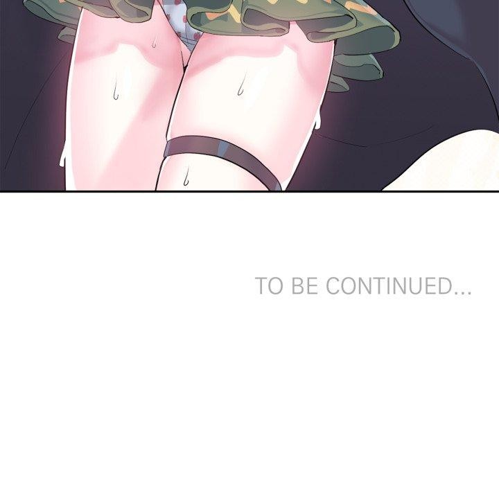 虚拟仙境第17話