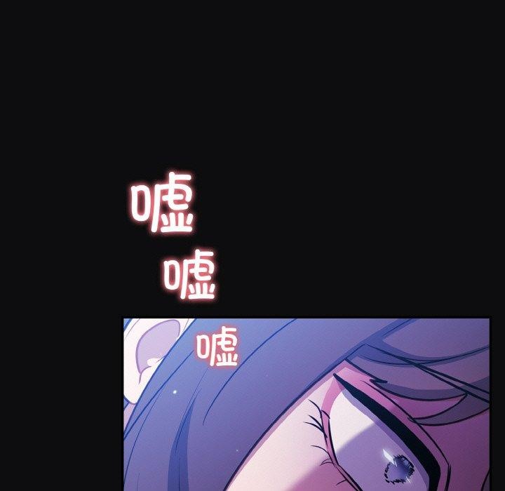 傻瓜病毒第26話