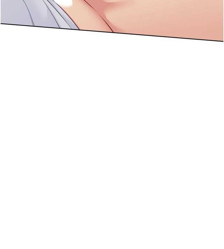 Setup!排球少女第52話-久違的絕妙快感