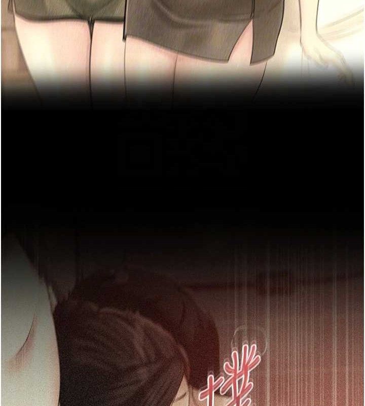 岳母为何那样第58話-散發誘人氣息的岳母