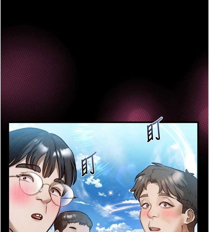 堕落物语2第14話-性感女業務員的銷售技巧