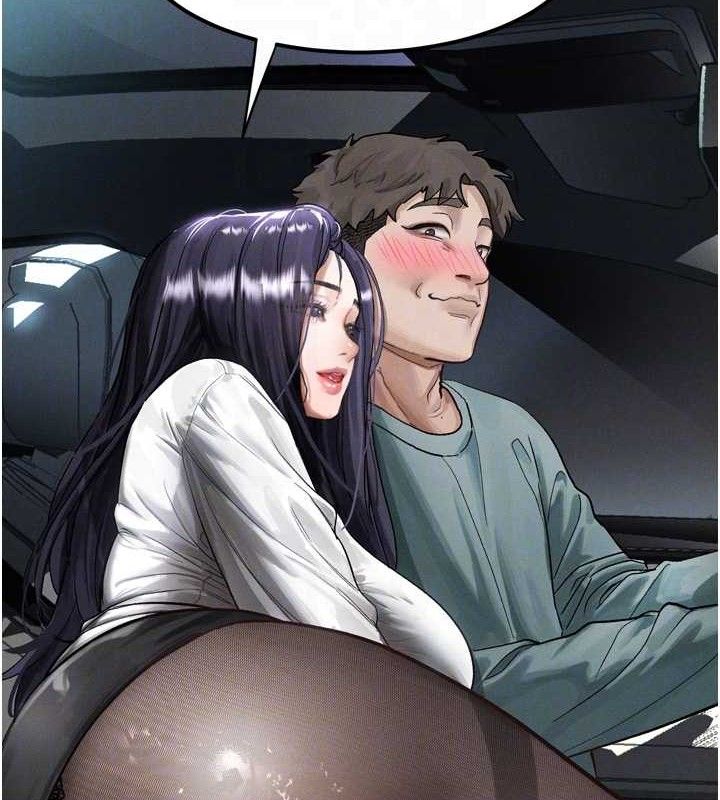 堕落物语2第14話-性感女業務員的銷售技巧