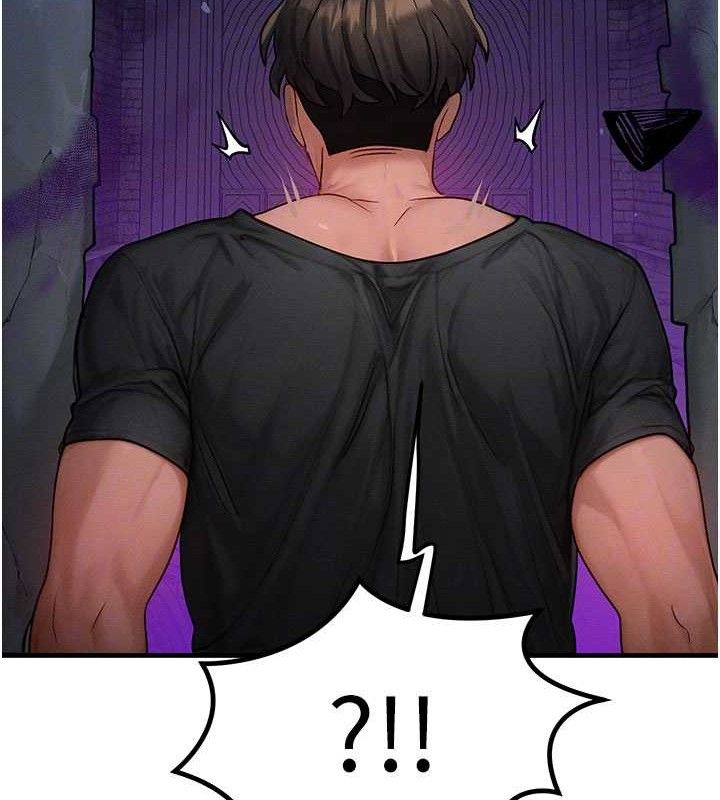 等价交换人生第17話-「射精」試煉