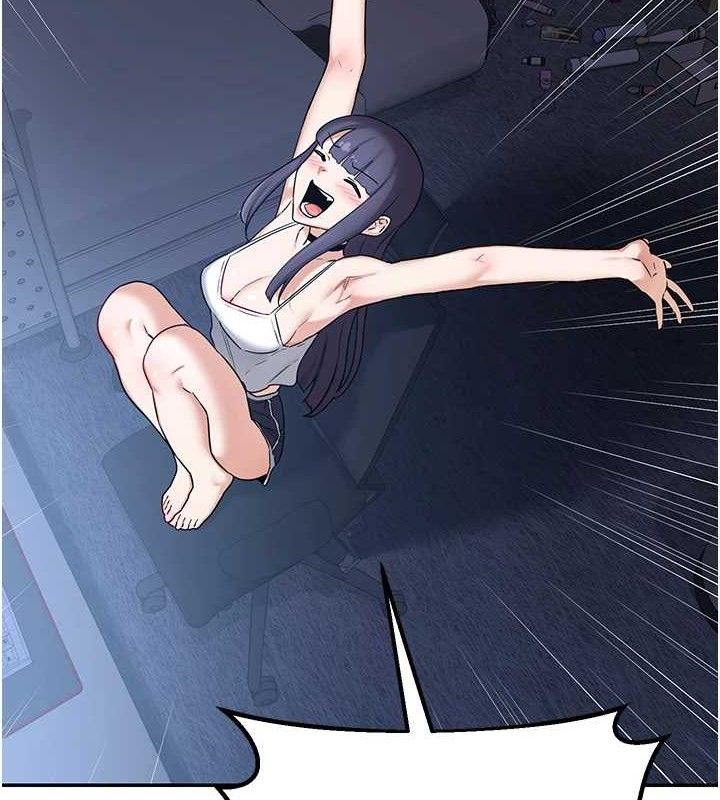 熟女交换计画第25話-妳說不要，下面卻很濕啊