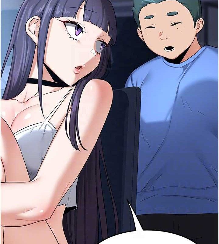 熟女交换计画第25話-妳說不要，下面卻很濕啊