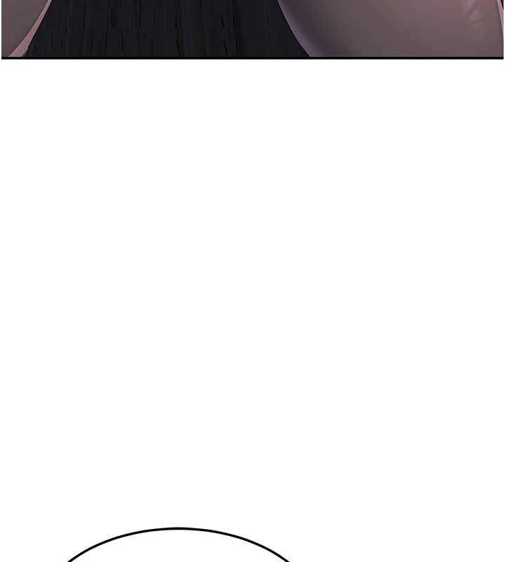 熟女交换计画第25話-妳說不要，下面卻很濕啊