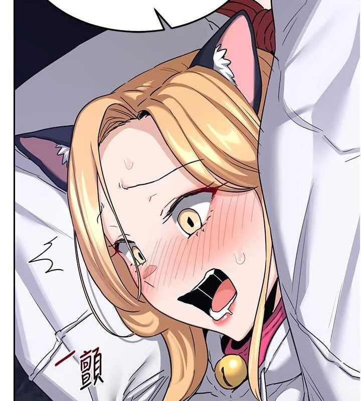 熟女交换计画第25話-妳說不要，下面卻很濕啊