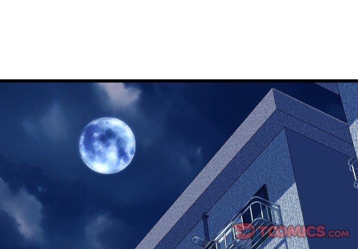 我的拉拉队宝贝第44話