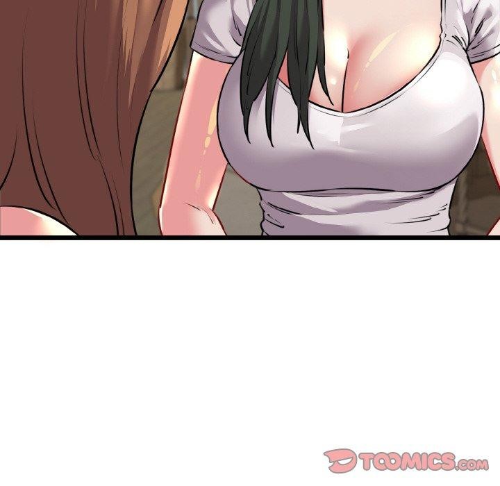 我的拉拉队宝贝第44話