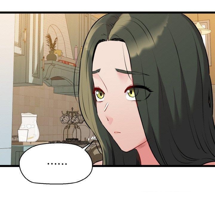 我的拉拉队宝贝第44話