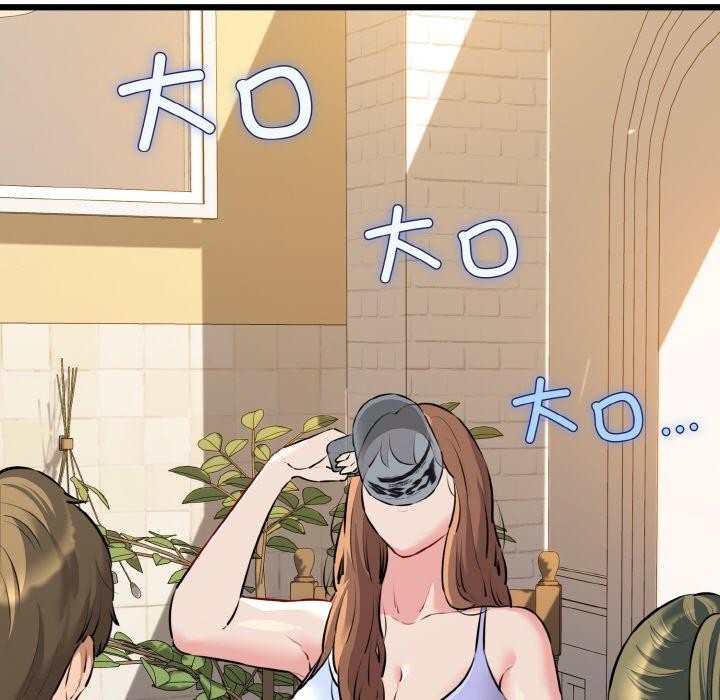 我的拉拉队宝贝第44話