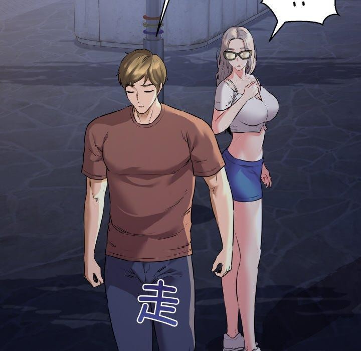 我的拉拉队宝贝第45話