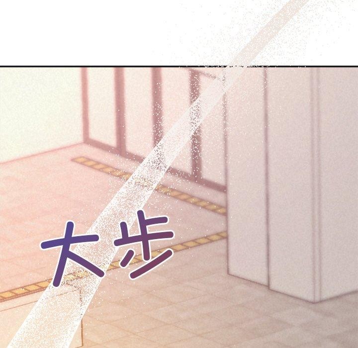 被吞噬的夜第41話