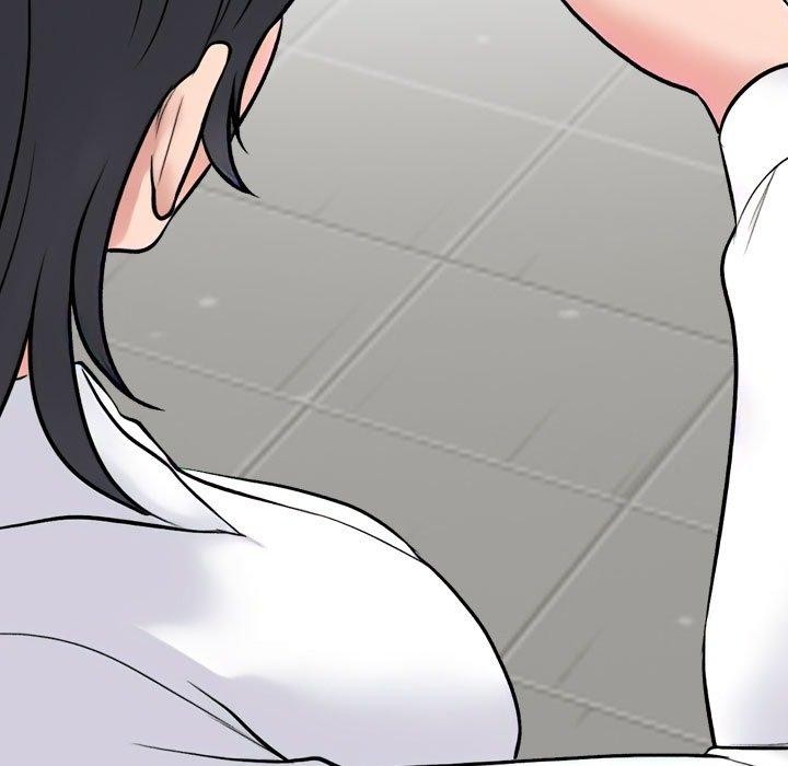 同事换换爱第221話