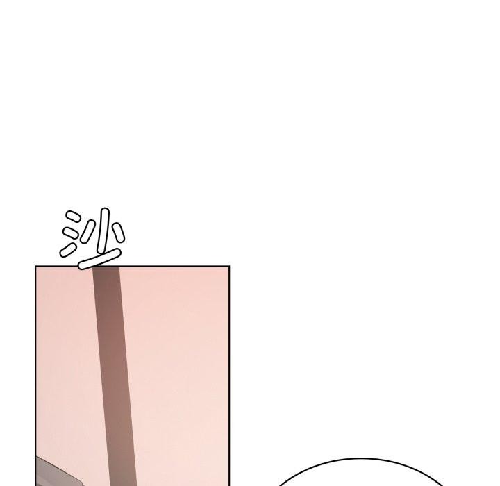 我靠升级逆袭成为大师第49話
