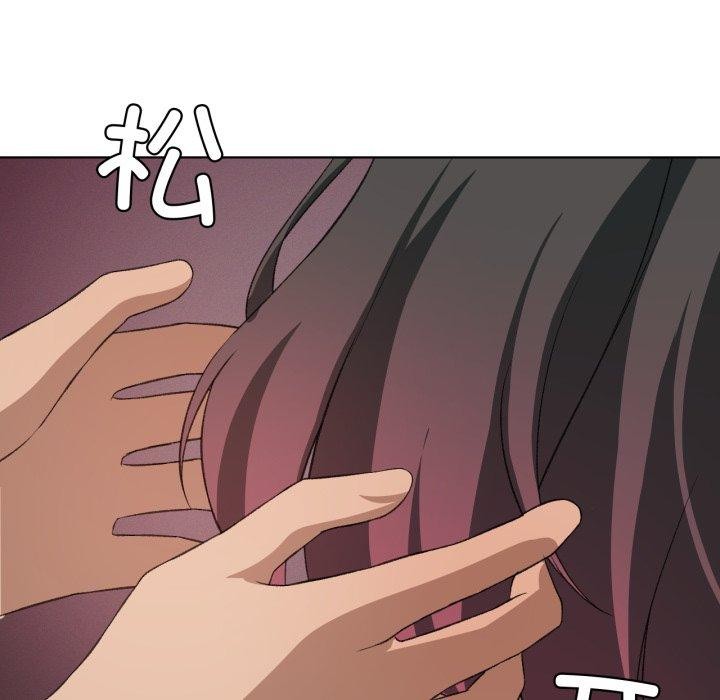 我靠升级逆袭成为大师第50話