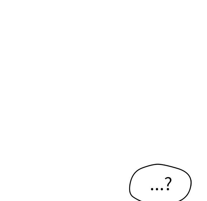 恋人未满第53話