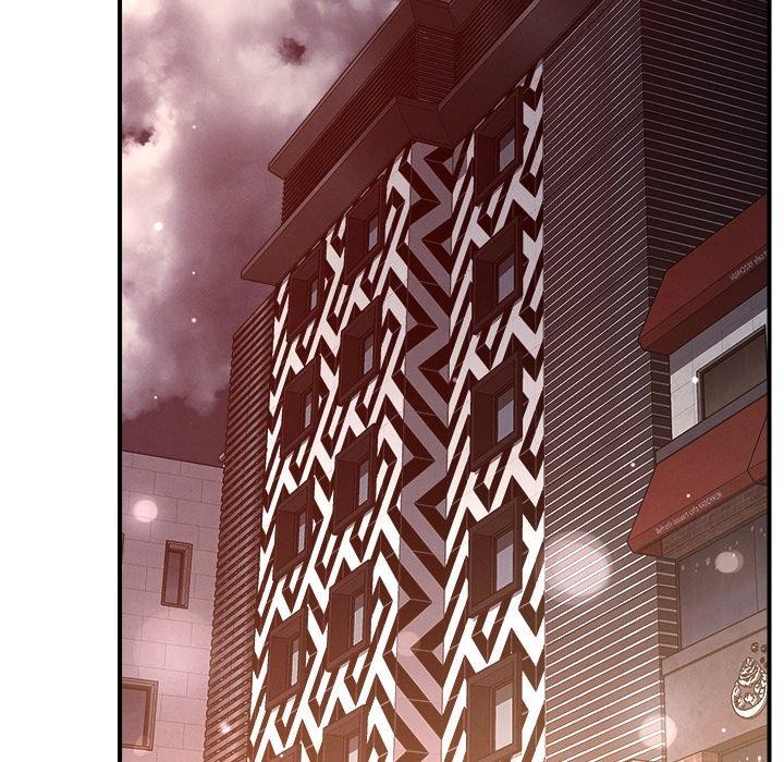 恋人未满第53話