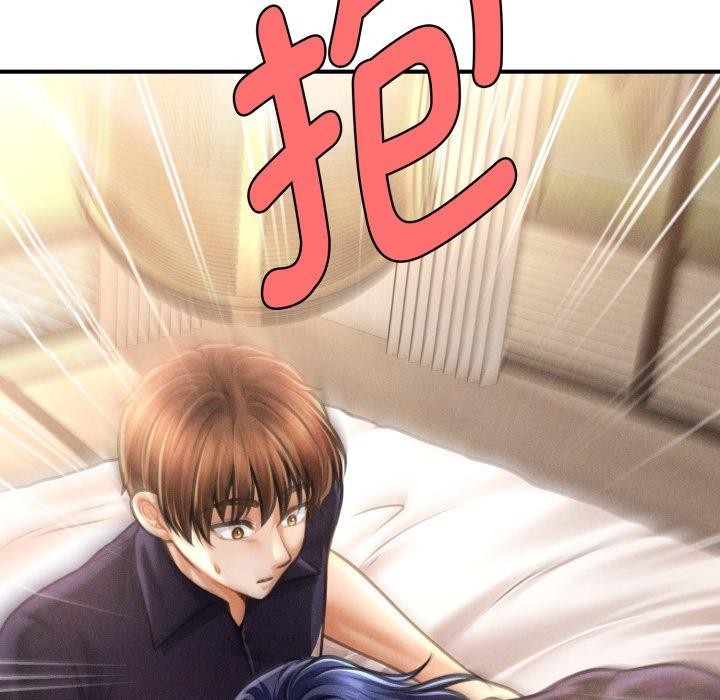 会长家的小儿子第20話