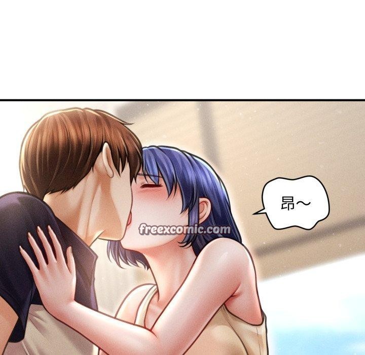 会长家的小儿子第20話