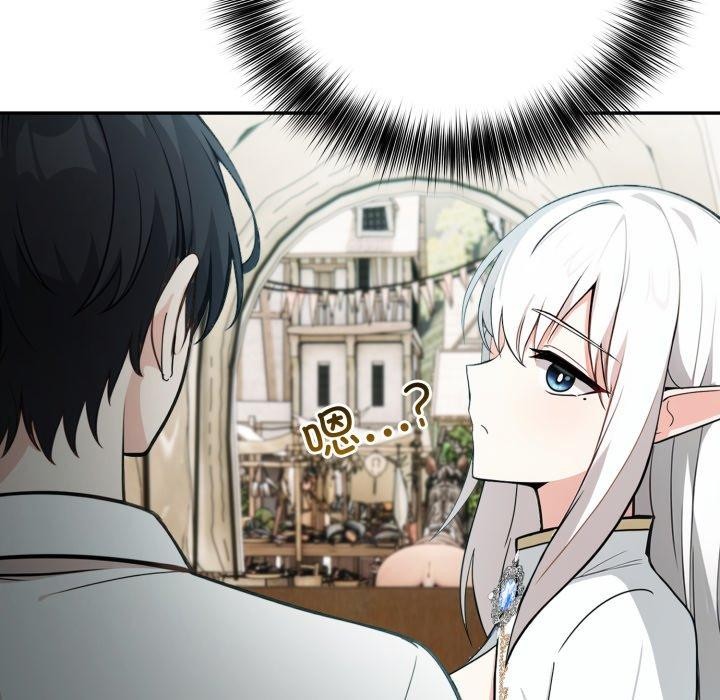 异世界骑士团长第23話