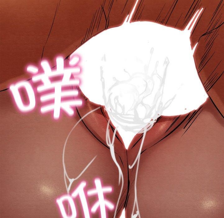 亲密宝鉴第24話