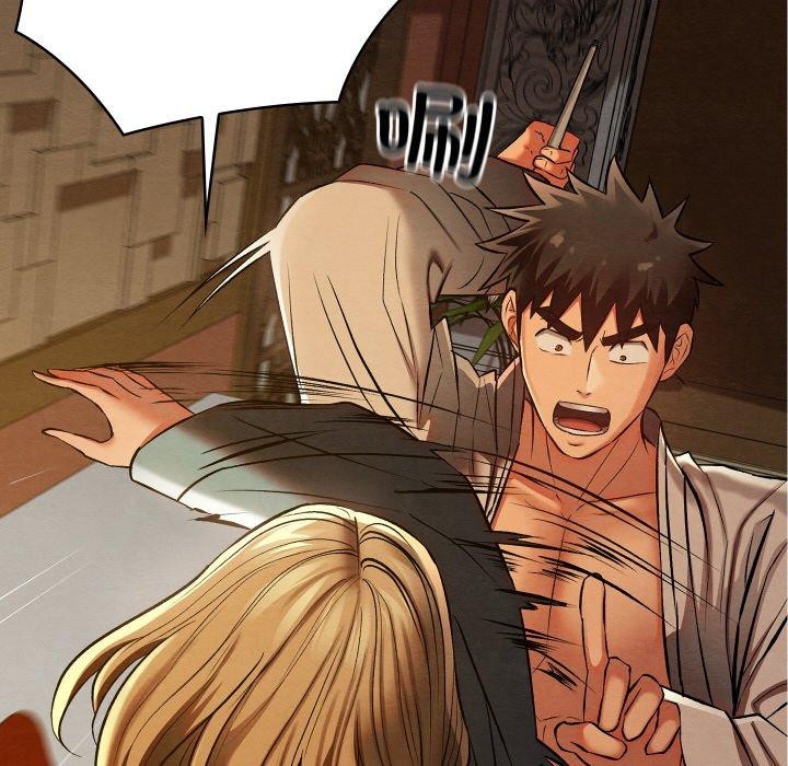 亲密宝鉴第24話