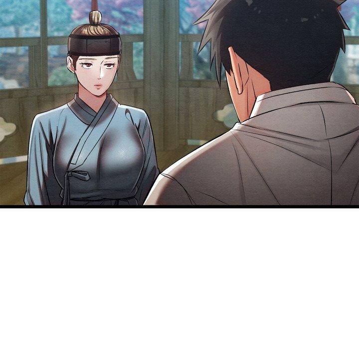 亲密宝鉴第25話