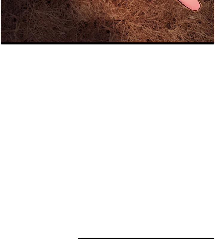 命运:贞洁慾女第45話-過招居心叵測獵鵰女