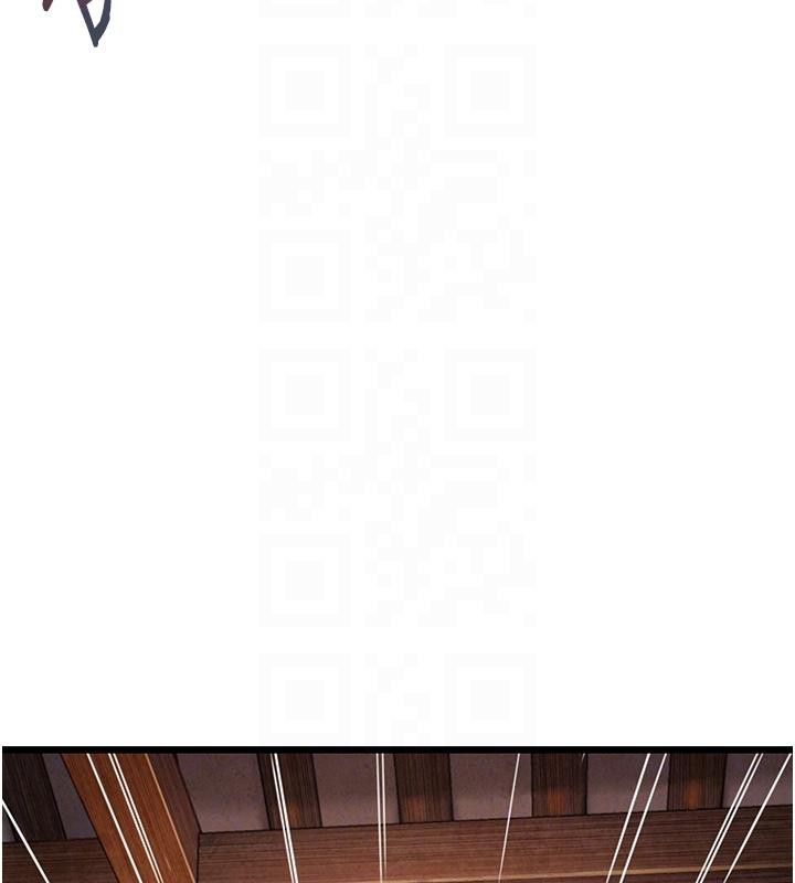 命运:贞洁慾女第45話-過招居心叵測獵鵰女