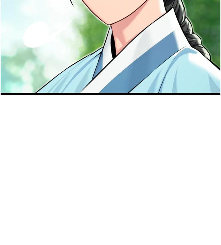 命运:贞洁慾女第45話-過招居心叵測獵鵰女