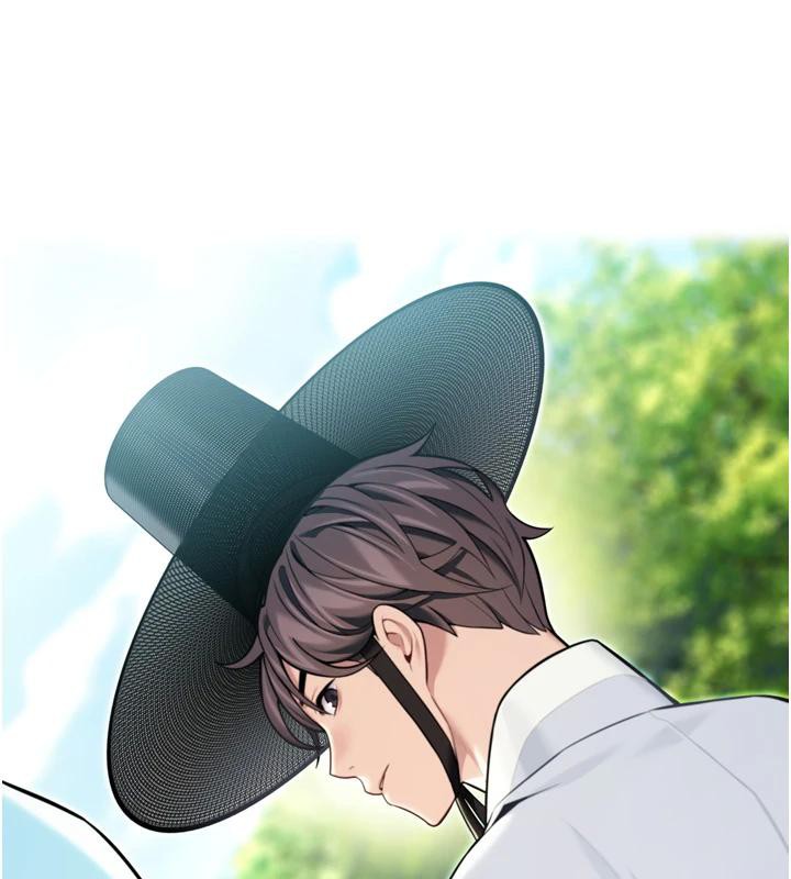 命运:贞洁慾女第45話-過招居心叵測獵鵰女