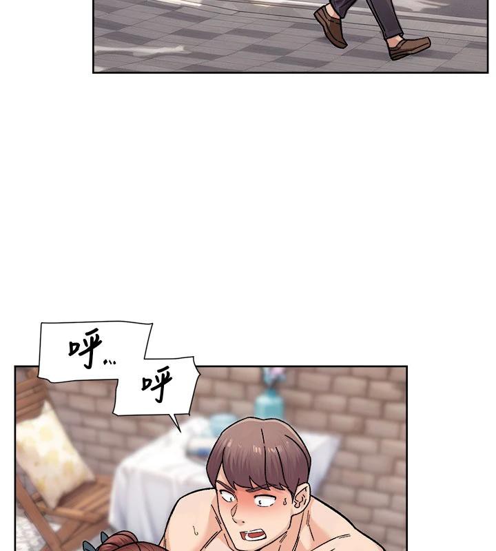 深层洁净达人第38話-每走一步都好刺激