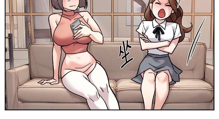 深层洁净达人第38話-每走一步都好刺激