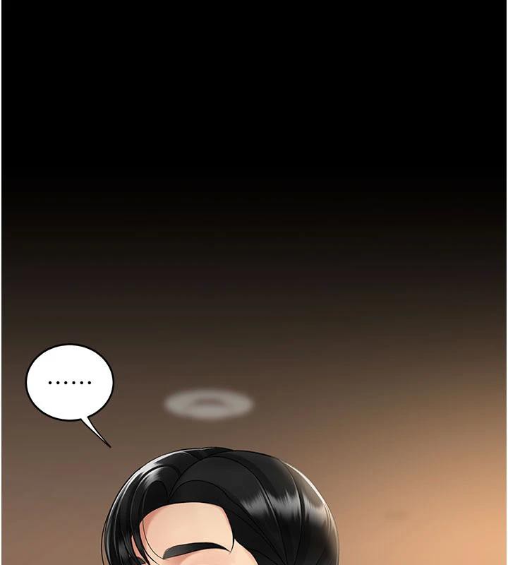 復仇母女丼第109話-下班後的電影約會