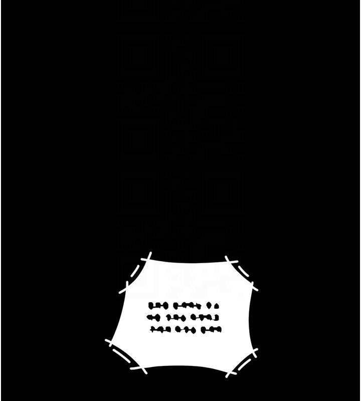 復仇母女丼第109話-下班後的電影約會