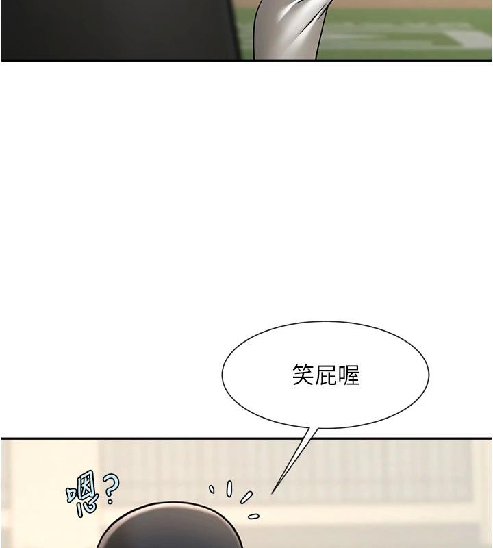 炸裂吧!巨棒第85話-專屬啦啦隊準備上場