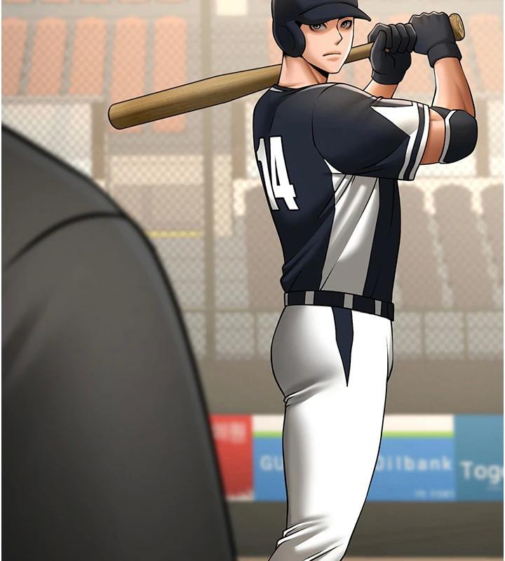 炸裂吧!巨棒第85話-專屬啦啦隊準備上場