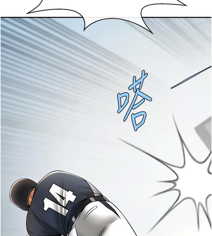 炸裂吧!巨棒第85話-專屬啦啦隊準備上場