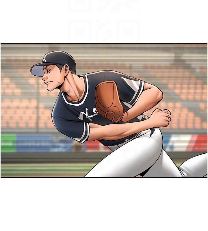 炸裂吧!巨棒第85話-專屬啦啦隊準備上場