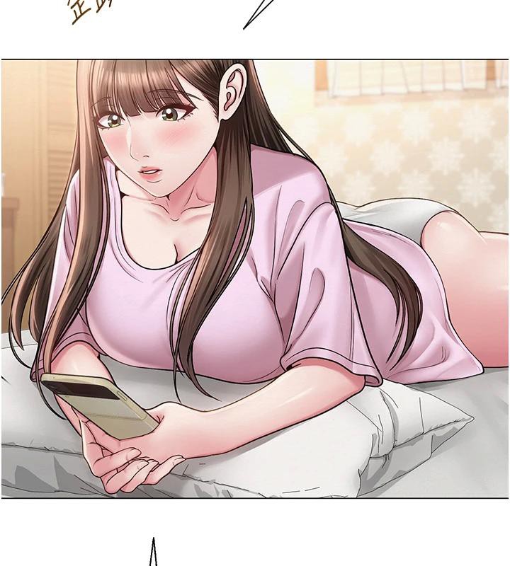 网红女老师第22話-清純老師的性幻想